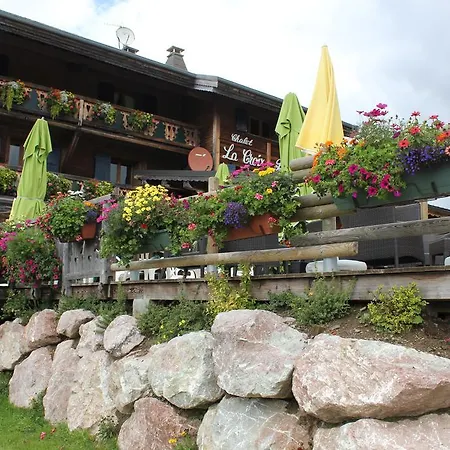 ホテル Chalet La Croix Blanche