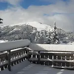 Chalet La Croix Blanche Ξενοδοχείο Les Gets
